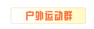 1585117348_921370385.png qq截图20200325141508.png