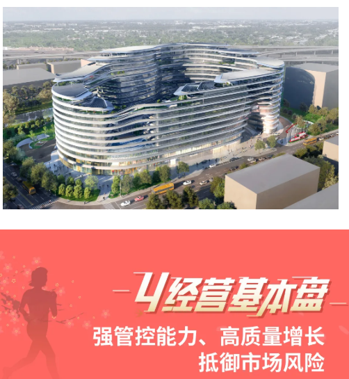 1585117564_277138782.png qq截图20200325141606.png