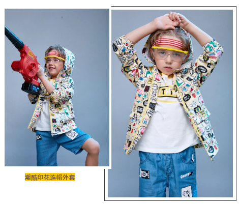 peppa pig 小猪佩奇，“潮”有味！