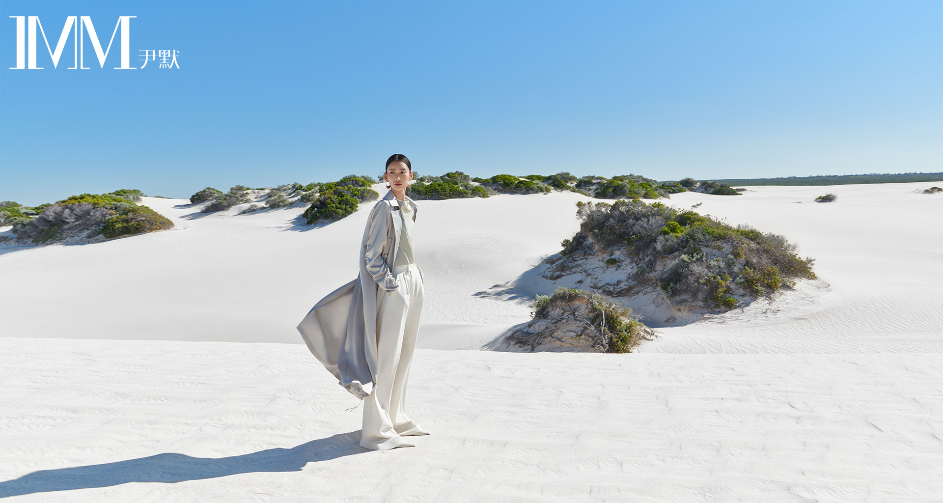 安正时尚拟拆分礼尚信息至创业板上市 仍保持控股权