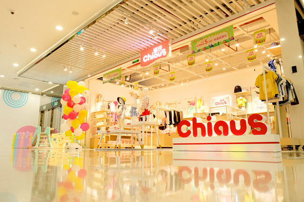 想创业时,雀氏童装更值得加盟