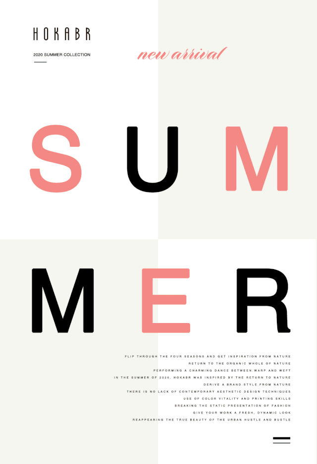 HOKABR SUMMER | 归复自然，夏季大片鉴赏