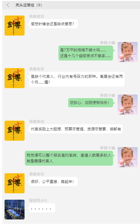 qq截图20200331174736.png