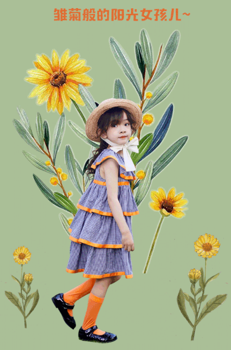 小资范童装bxzf/2020 summer —— the garden girl 小资范童装bxzf/2020 summer —— the garden girl