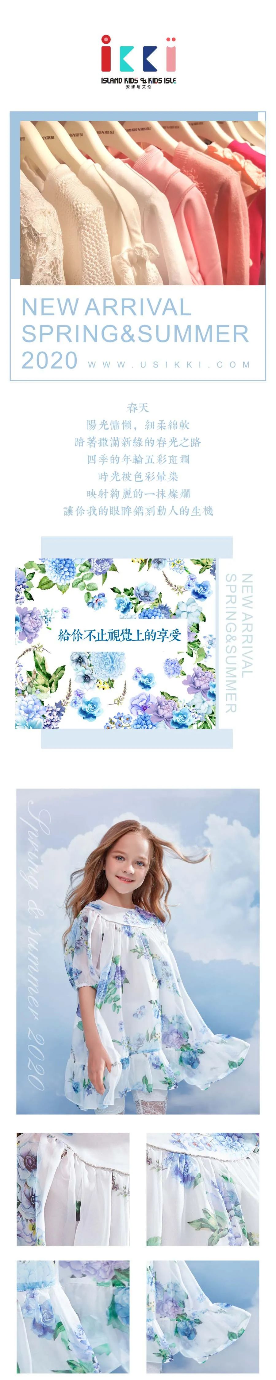 IKKI NEW ARRIVAL SPRING & SUMMER 2020