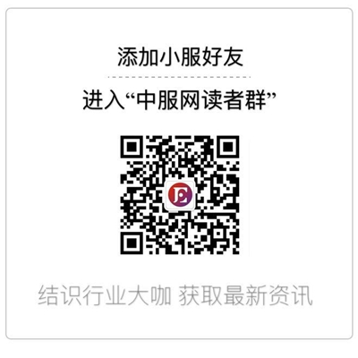 亚马逊贝索斯蝉联福布斯首富 马云成为内地首富