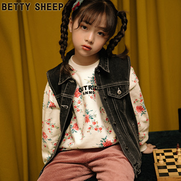 还在担心不能财富自由吗？加盟贝蒂小羊无需担心！