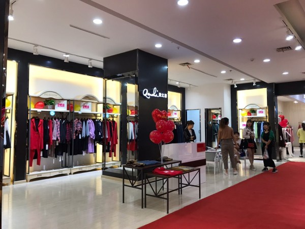 2020年，加盟秋之恋女装靠谱吗？