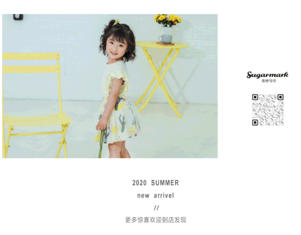 qq截图20200414160246.png