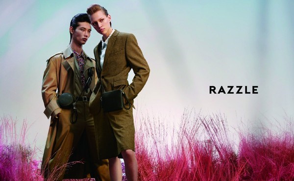 地素时尚：中高端女装龙头成长稳健