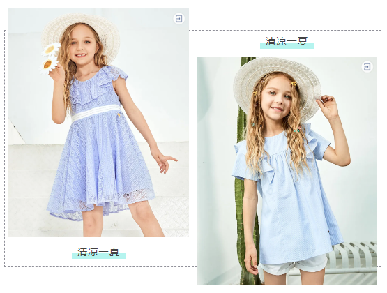 hushpuppies童装 活力新衣|亲子节缤纷来袭 hushpuppies童装 活力新衣|亲子节缤纷来袭