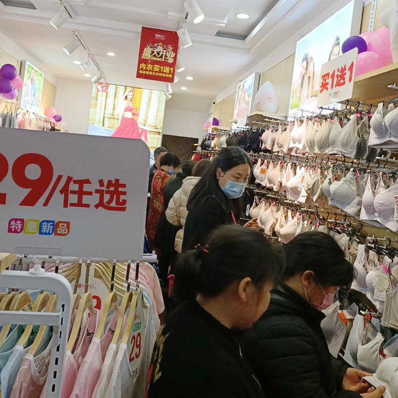 100%女人