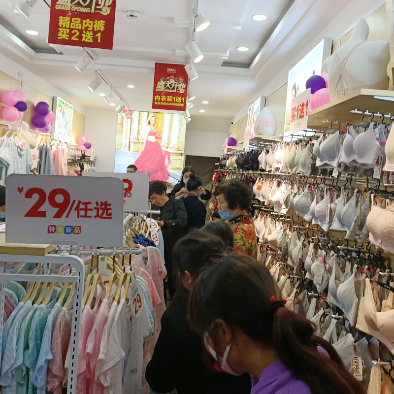 100%女人