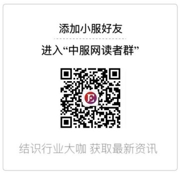 达芙妮退出台湾市场？被曝将关闭全台门店