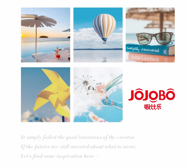 JOJOBO啾比乐 | 假日序曲，生活中的调味剂