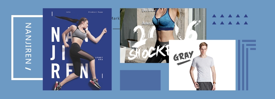 中国这家保暖内衣厂商如何做生意？