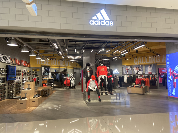adidas，至暗未至