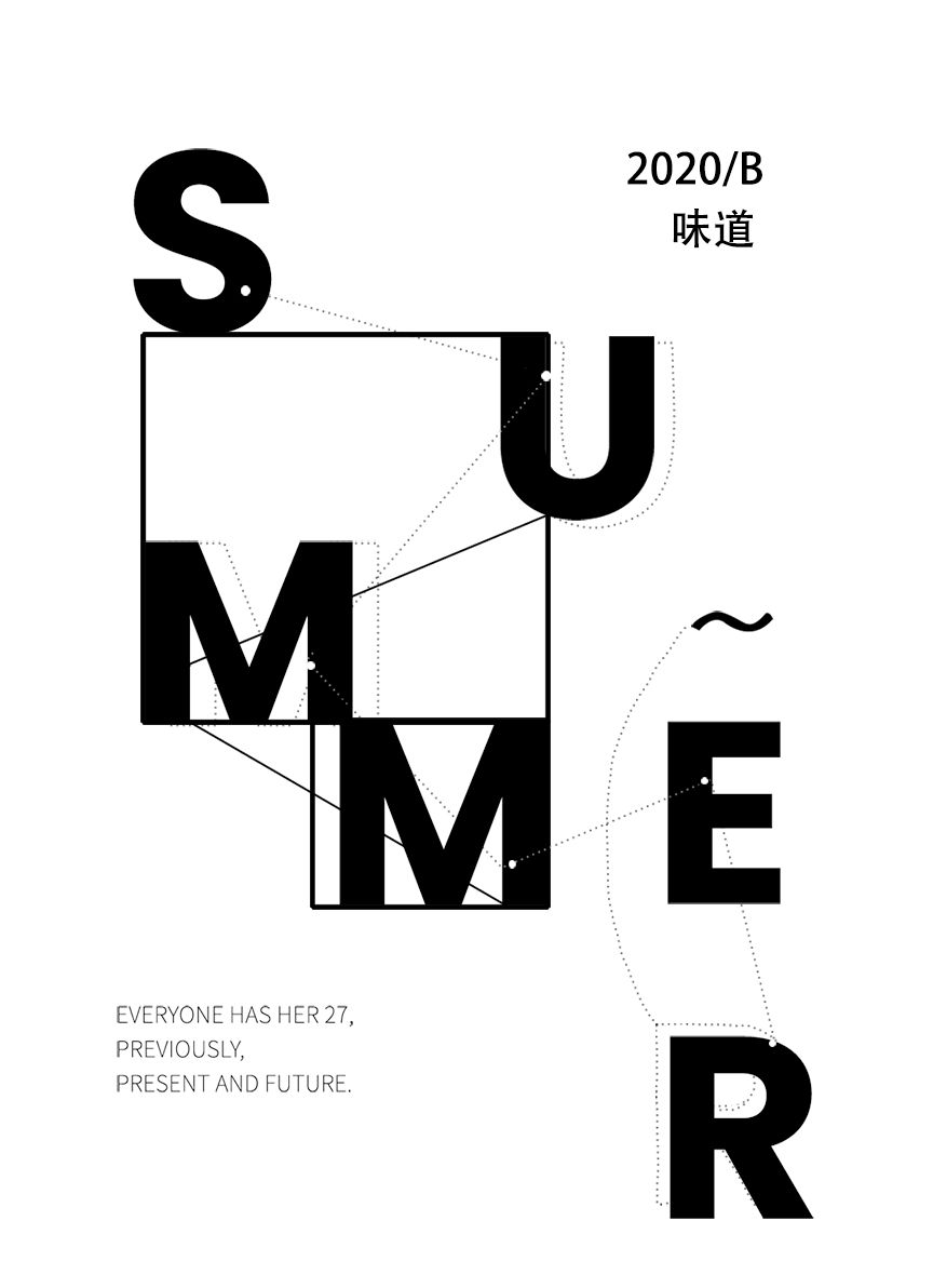 IAmMix27 | 2020 SUMMER 新品上市
