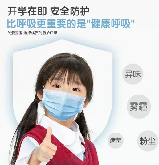 “神兽”陆续返校，叮当猫口罩少不了