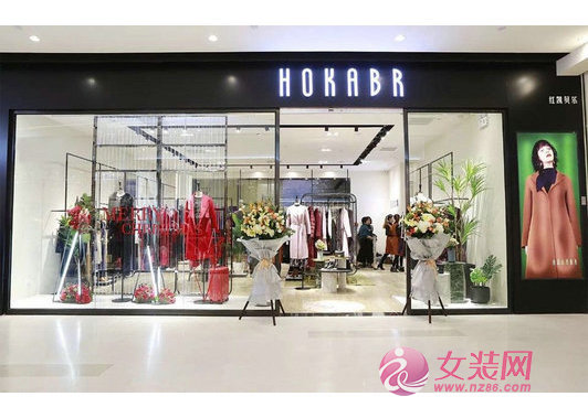2020年有哪些不错的女装品牌值得加盟(图2) 2020年有哪些不错的女装品牌值得加盟(图2)