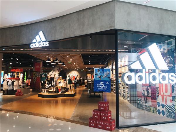 耐克、阿迪要扛不住了？苟住，能赢!