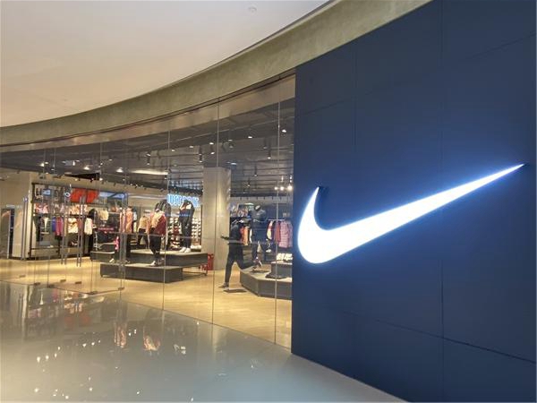 耐克宣布重开美国门店 疫情业务产生“实质性”影响