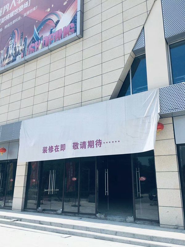 恩咖