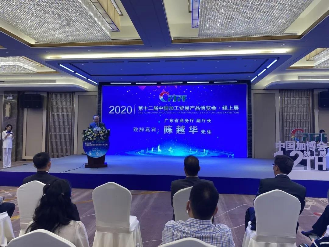 “四季熊”童鞋品牌获得广大消费者青睐