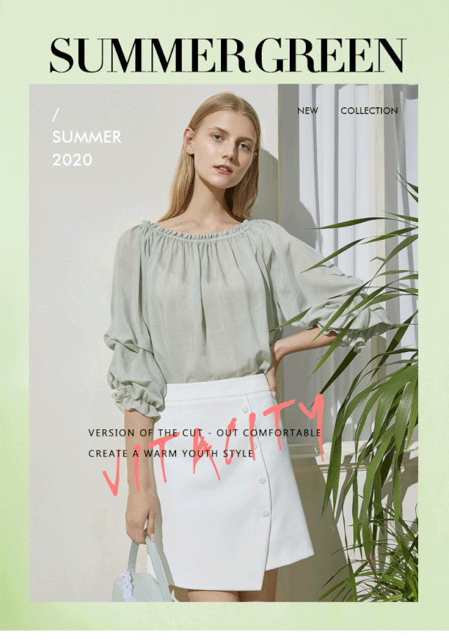 告白秘籍，邂逅最美的你 | XYING 香影 今天