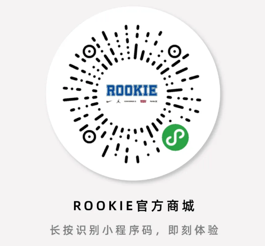 迷彩光影，converse的清爽步调，你还不快跟上？