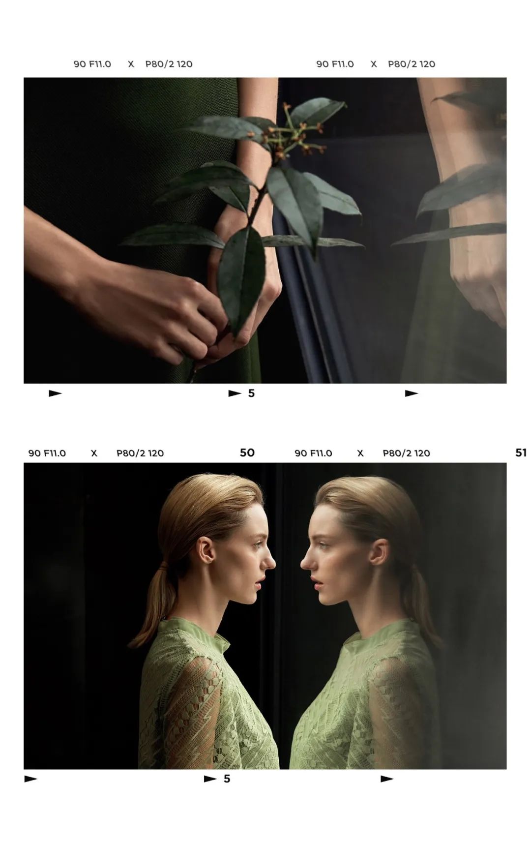 娜尔思：夏天的绿，足以治愈一切 | NAERSI 新品上市