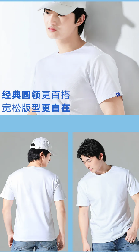 可趣可奇：童小t——爱生活·爱自由