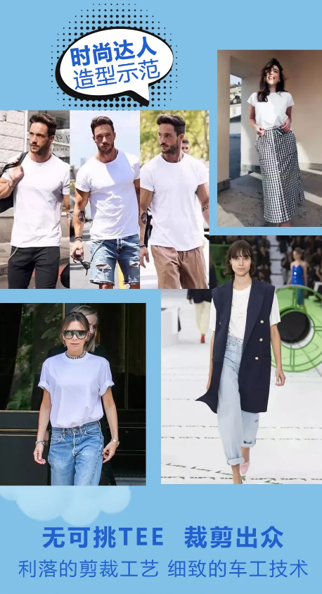 可趣可奇：童小t——爱生活·爱自由