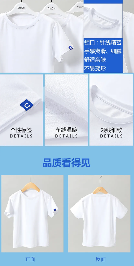 可趣可奇：童小t——爱生活·爱自由