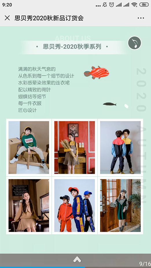 1590457490_559619308.jpg 微信图片_20200526093234.jpg