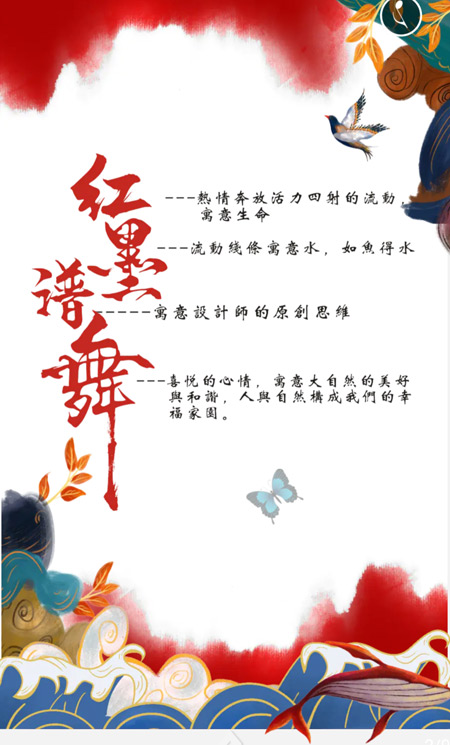 谷度 谷度