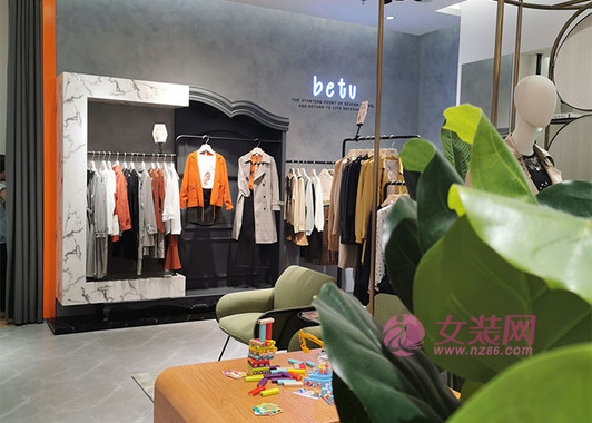 <a href='https://m.efpp.com.cn/brand/nvzhuang/' target='_blank_'>女装品牌</a>分类按地域派系该怎么分 折扣女装店进货必看(图2)