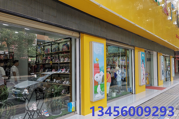 开什么童装店创业靠谱?淘猫城堡童装,哆哆咪童装告诉你! 开什么童装店创业靠谱?淘猫城堡童装,哆哆咪童装告诉你!