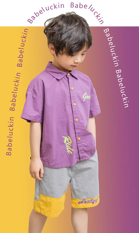 babeluckin kids贝贝睿亲童装2020年新品上新