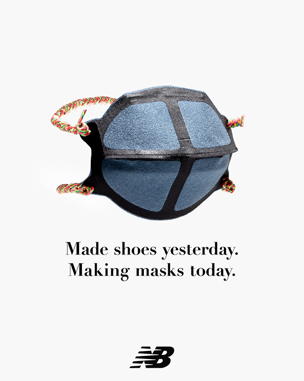 因疫情投产，NewBalance把口罩做成了自家的产品线