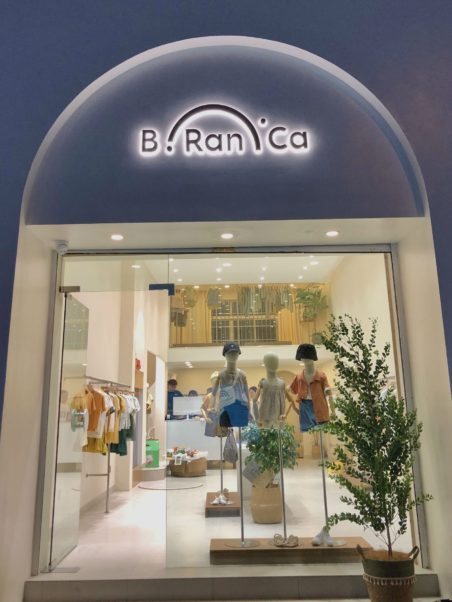 新店来袭 Branca布兰卡湖南岳阳专营店盛大开业！