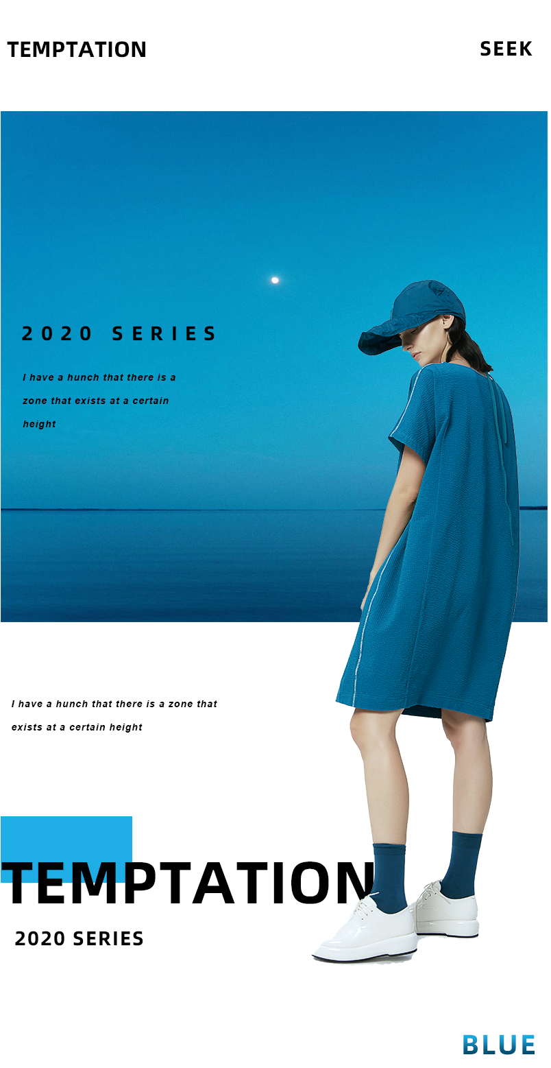 ROSEMOO容子木：如果夏天有颜色，那一定是蓝色