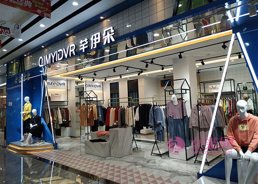 女装实体店5招拦截客流 主动出击业绩轻松翻倍(图2)