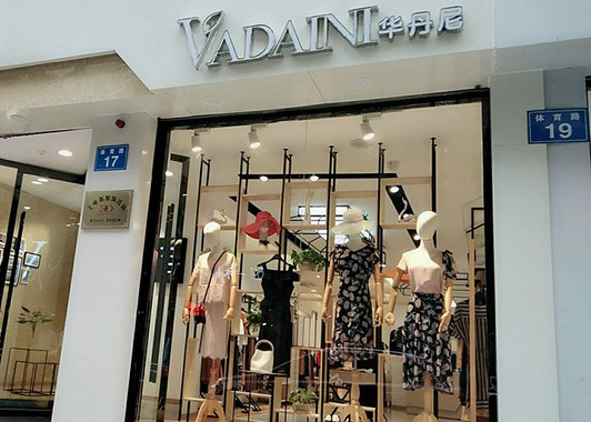 女装店经营如何提高店铺成交率 4个经典案例给你答案