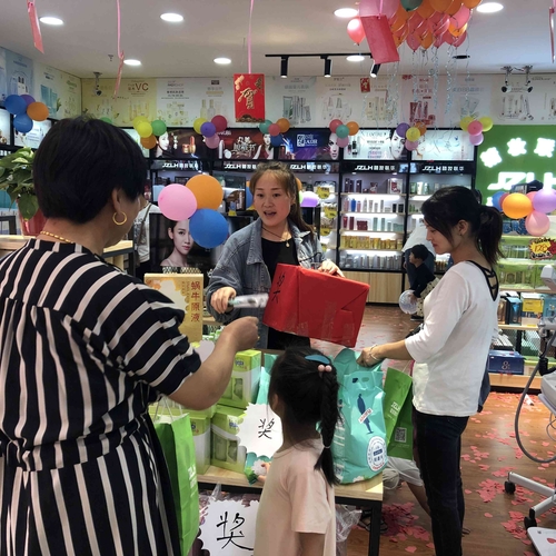 微信图片_201910031745252.jpg