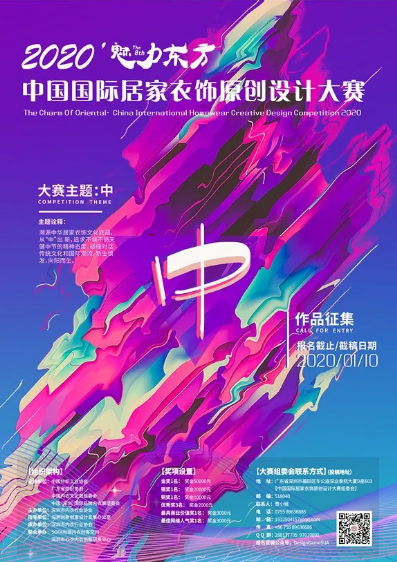 qq截图20200714101818.png