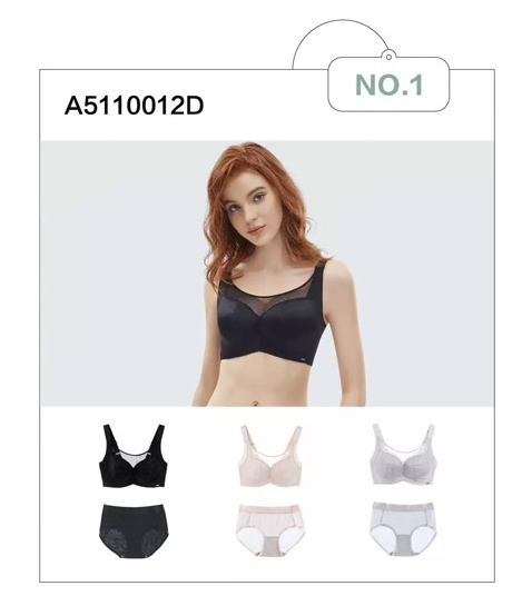 秀黛推荐 夏天穿这样的内衣舒适又得体