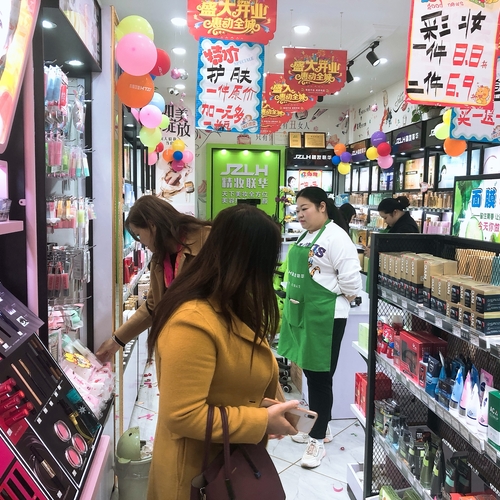 1594879391_816485964.jpg 微信图片_20200107181031.jpg
