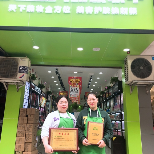 1594879478_284333490.jpg 微信图片_20200107181318.jpg