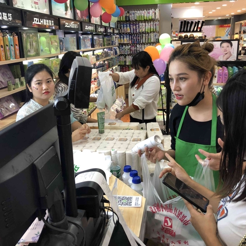 1594879786_582395966.jpg 微信图片_2019100317452514.jpg